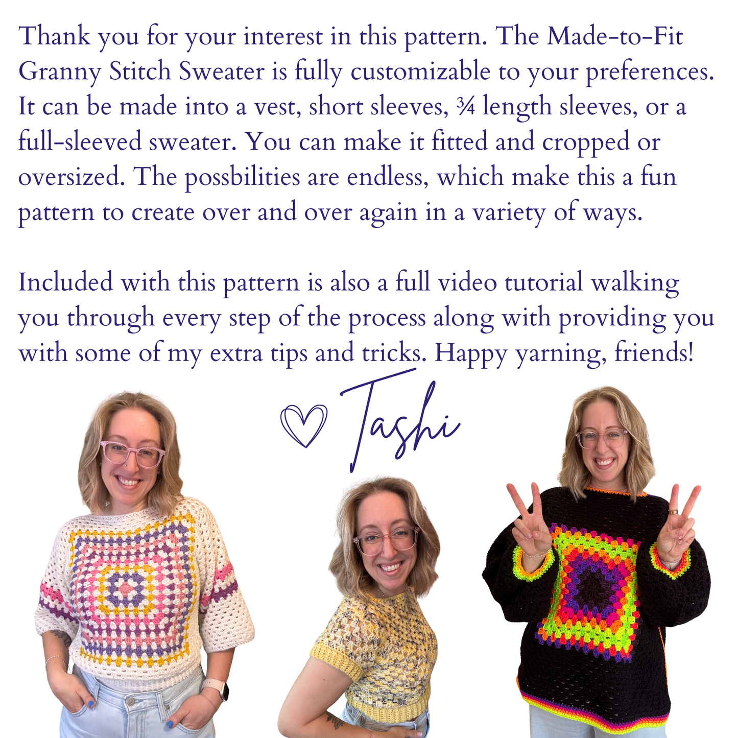 Made-to-Fit Granny Stitch Sweater PDF PATTERN